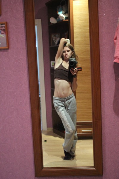 Животик