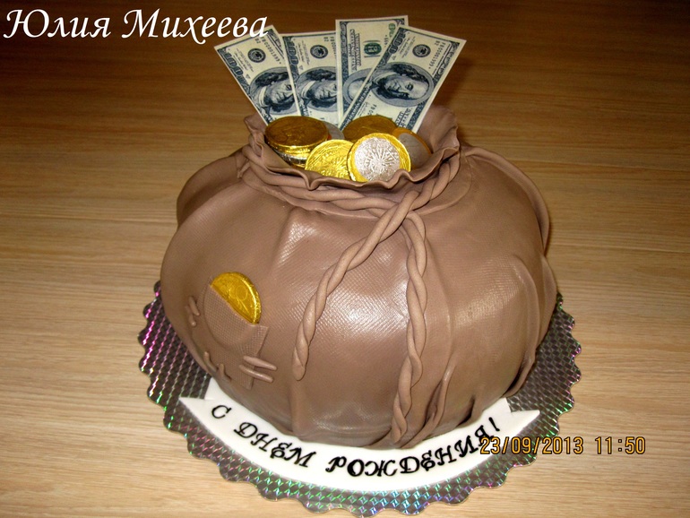 мешочек