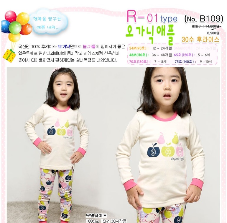 53d80ad001aad9170b3e11620cc8d811.jpg