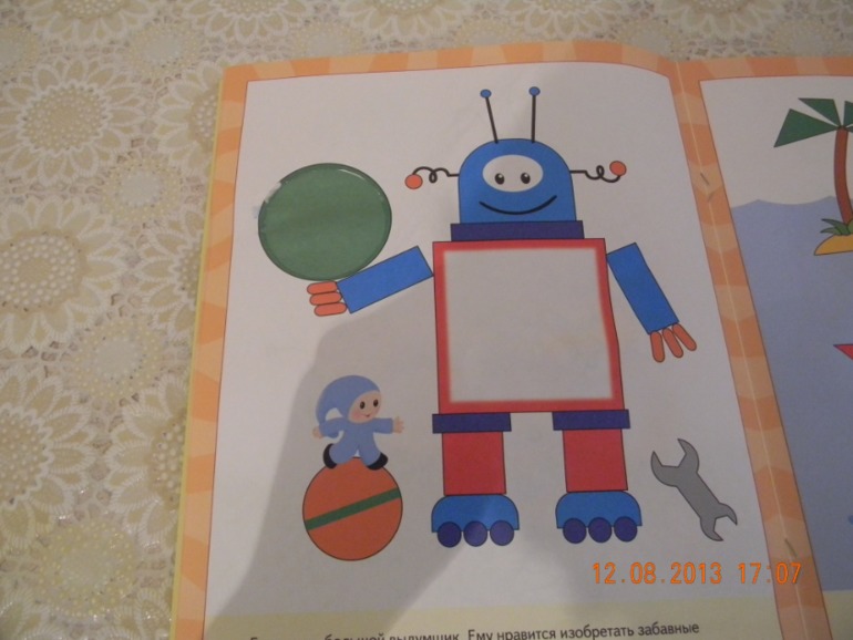 41c3956ad55472d5ad22b73a1897e658.jpg