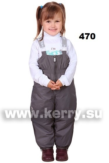 Детские вещи на девочку 2-3 года (LENNE, Columbia, Gymboree, PUMA, Levis Levis и пр.)
