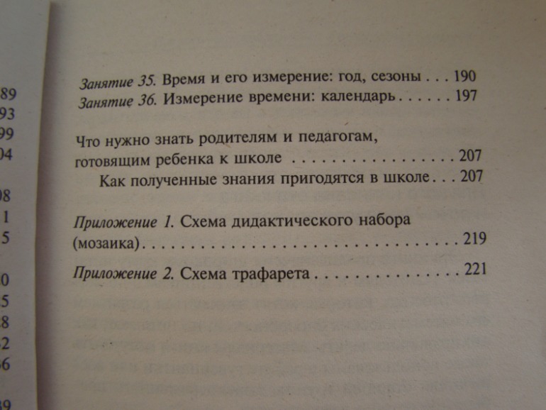 ffe02cee6848e14fd8d27a950612f20e.jpg