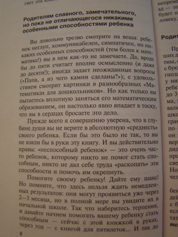 a326be5cc4830a722e35e694c745bd4a.jpg
