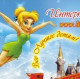 littleland