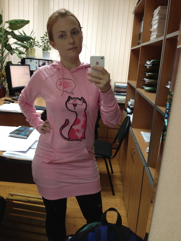 Это я)