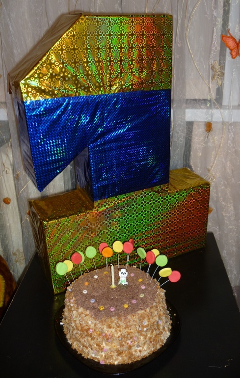 14242bb6700239e09b6eade3995d55a3.jpg