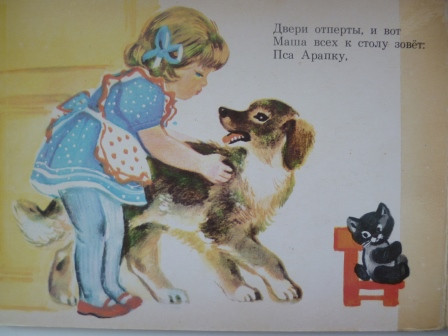 ac61da88ef7c0f2cbe6a535314752ef0.jpg