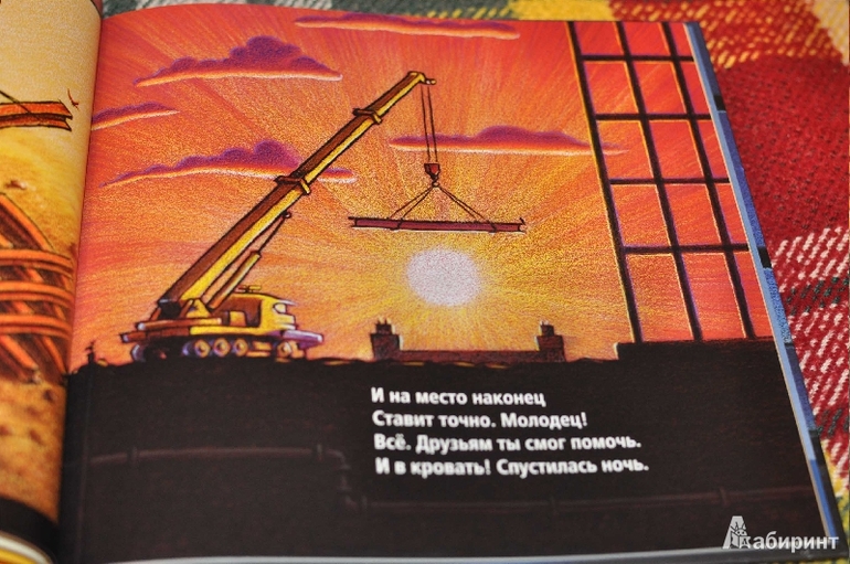 2001a7e979af89e7bcc3e8e153324a76.jpg