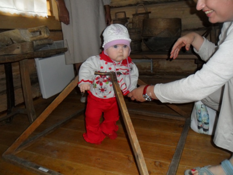 с. Ыб