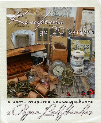 Чудесная конфета!!!!
