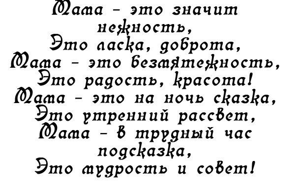 7d1d8a9a614bb8a11f7f84ac46fd6edb.jpg