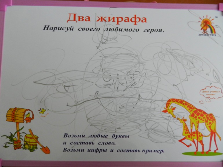 d7f9fa14faa7c625f2ea0b450fea4b28.jpg