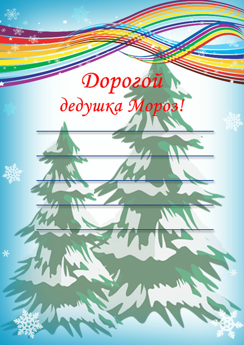 71ac4cdb2be8f5bf3152cd29b18d6cbe.jpg