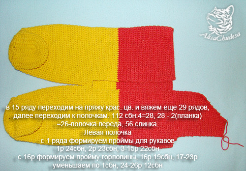 118c686992b4a3d73fc2f79c58e8c4d1.jpg