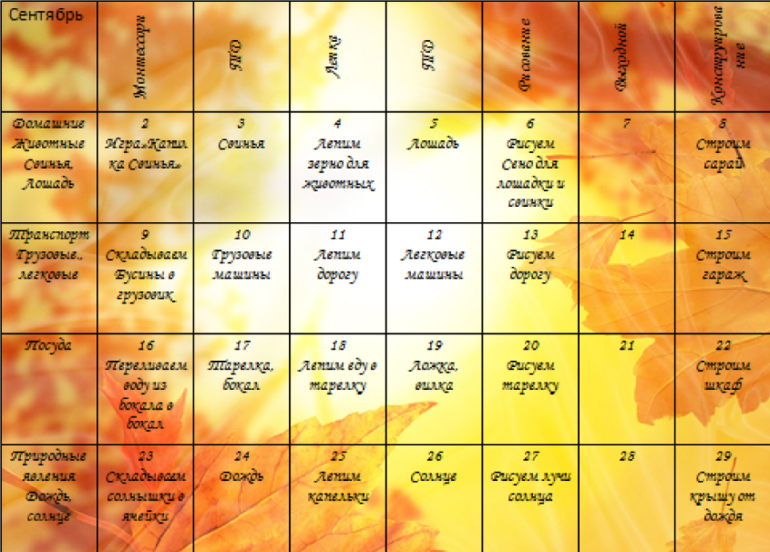 bc9e5a99ba040f3ee250389970eb14bd.png