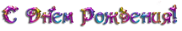 164c87e3f921c9b005d167d55dab1799.png