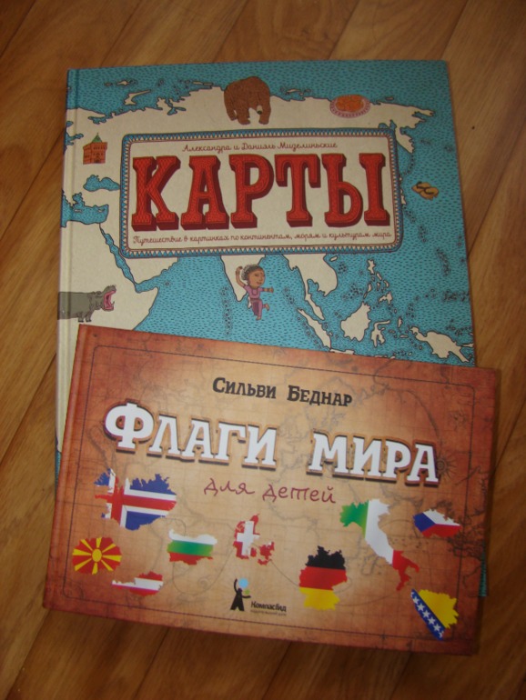 Наше прибавление июль-август.)))) Итоги лета!