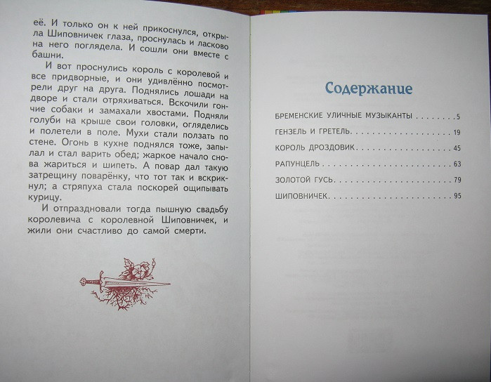 20ca2eb9d934153e8f558ff2a8da2cee.jpg