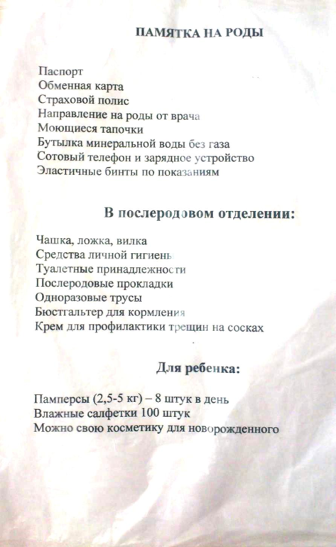 46975ce81ebb7709e5f53e8adab42768.jpg