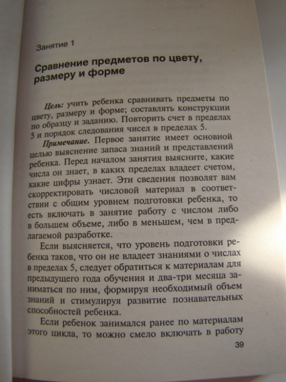 b5afbf781dfdc72ede0bd7eb6e2b56f0.jpg