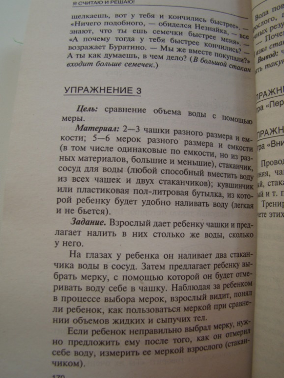29f5c149c06fec7915333d5b30d07e58.jpg