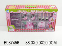 2bed5188f233dcc54c2f4be935b70230.jpg