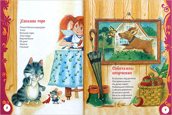 1edb5806f3558c6a73825c3aa79763a1.jpg