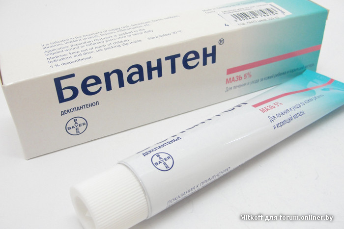 Наши списки