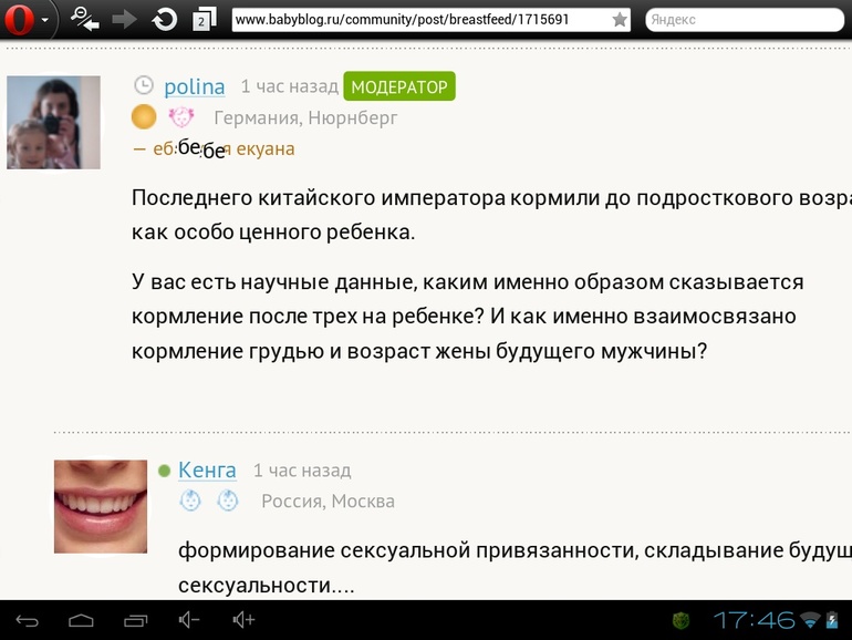 dbda8eeb44b47fdb6b675a9be6b4a828.jpg