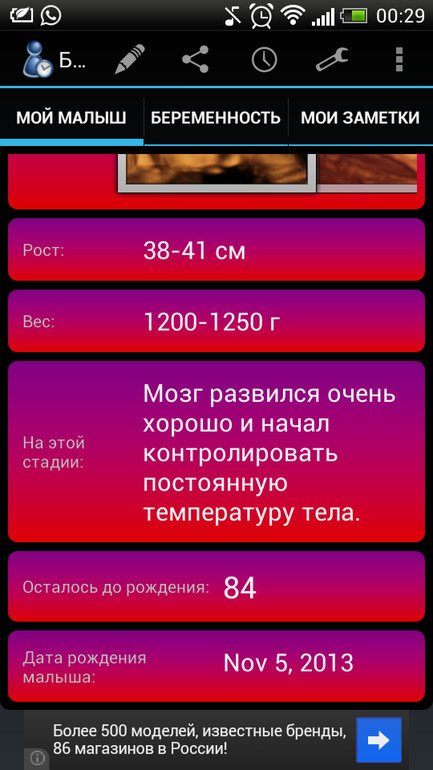 0ad06ccaa07ebad1065f944162f9f194.png