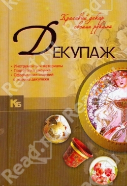 4a80fd04ff837dc646405325610b1840.jpg