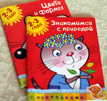 ТН Цветы