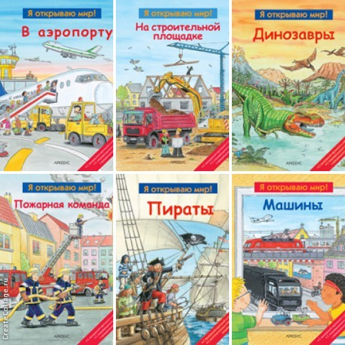 d6d16a15cb5594869d9f28412877b944.jpg