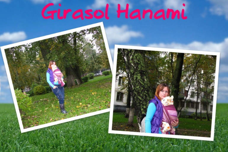 Girasol. Наш первый шарф)))