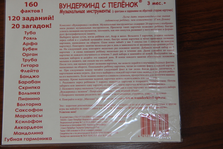 691ed0fc004add1614a674db052476aa.jpg