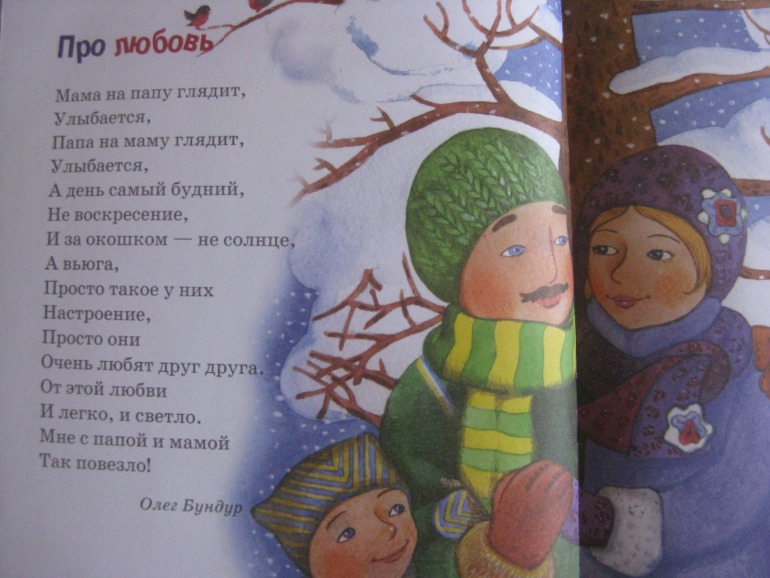 98cd45bf0511342d87a355da92782c66.jpg