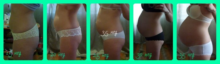 ღ Пузику 35 неделек ღ