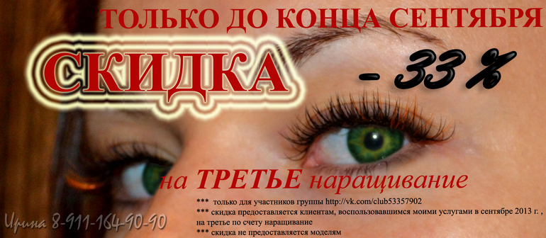 c043f6f6059e303814db2ed8bb2d52a7.jpg