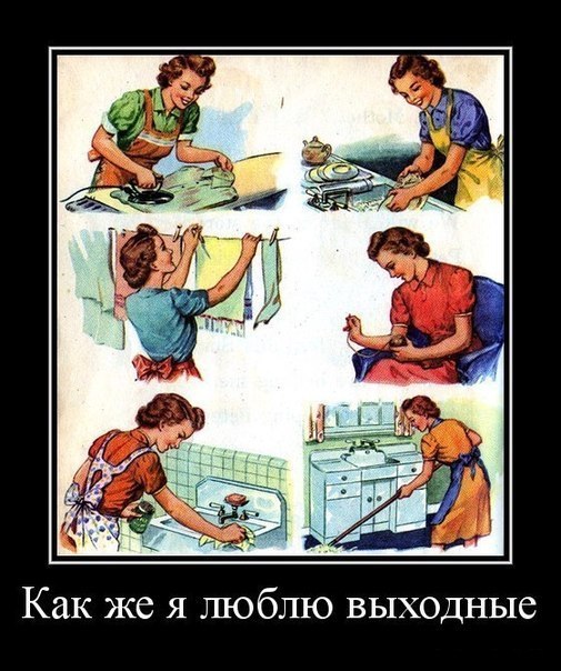 4a4bd6f1e86d558d11fdf0f0f03daaa8.jpg