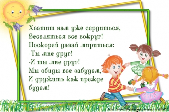 8feb9ad592c7d940bd0cbe91c8f7f0af.jpg