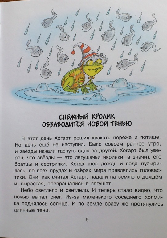 13a4a7725b7bce43be7f66cc378ed38e.jpg