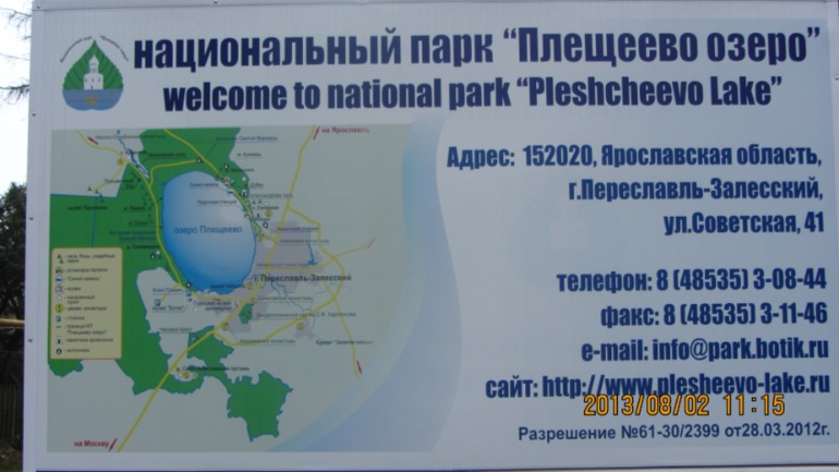 fd74dfa281f4ffe82db281dbe6b03528.jpg