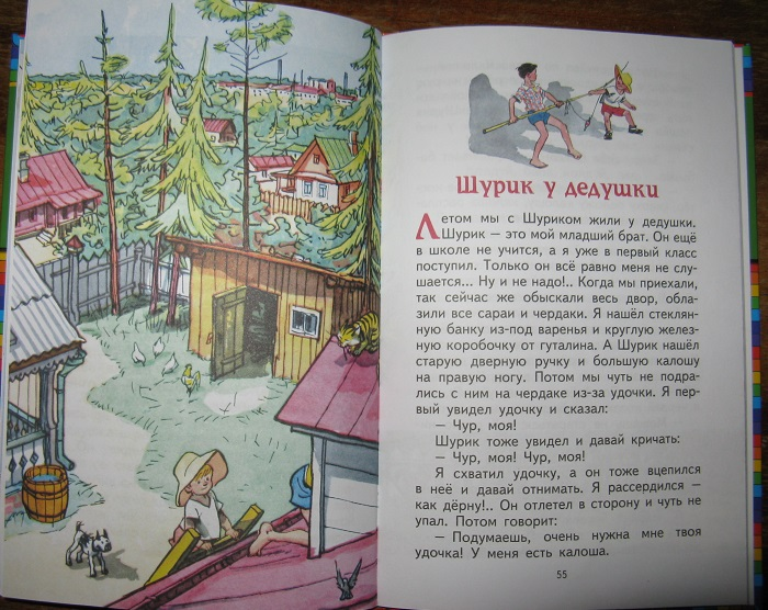 47da595472fedeba4302b9521e1055b9.jpg