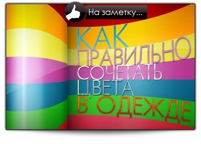 df1a2da5e1b69f3d854d573e1fd82f76.jpg