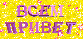 c7cc0fba72b7ce9d20c9088c505bbc71.gif
