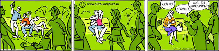 3c98416c914de91cb204e25f3848a2f6.jpg