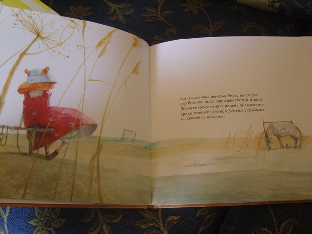 Ура! Книжки приехали)))
