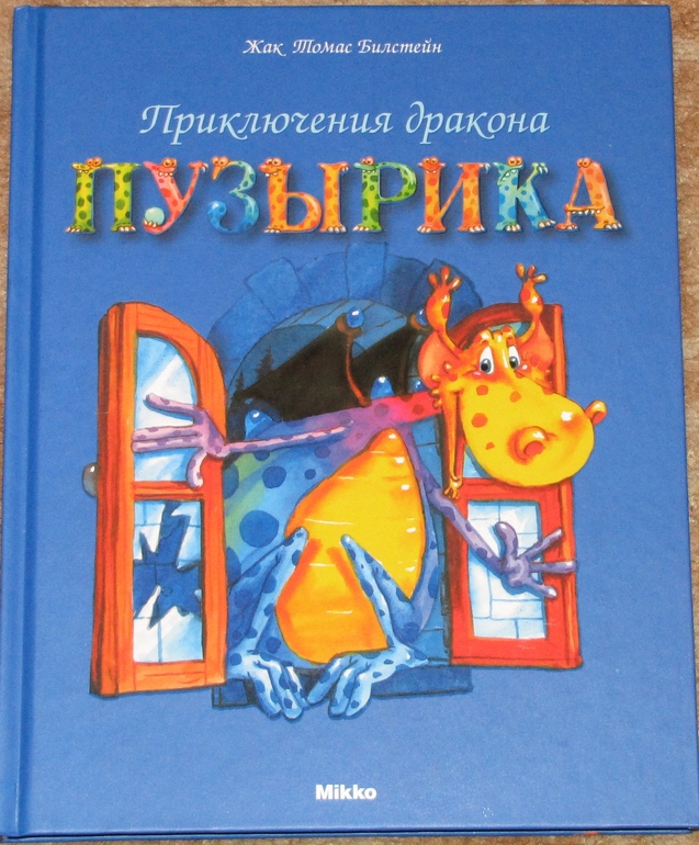 32d896cd03a10d1e53bf814d36acfb70.jpg