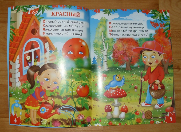 3adb4ab471458b86887c036d60da2834.jpg
