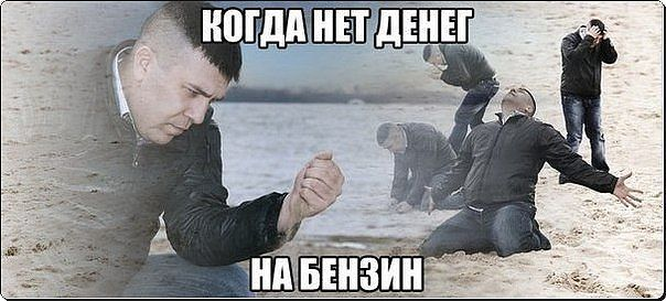 для настроения (много под катом)